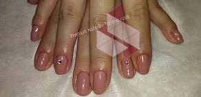 Маникюрное пространство Premium Nails By Tatiana Koss на проспекте Культуры