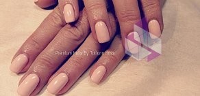 Маникюрное пространство Premium Nails By Tatiana Koss на проспекте Культуры