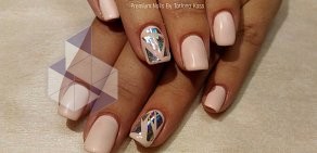 Маникюрное пространство Premium Nails By Tatiana Koss на проспекте Культуры