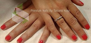 Маникюрное пространство Premium Nails By Tatiana Koss на проспекте Культуры