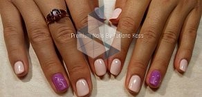 Маникюрное пространство Premium Nails By Tatiana Koss на проспекте Культуры