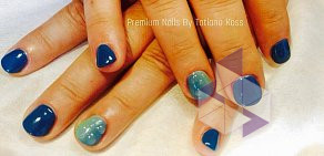 Маникюрное пространство Premium Nails By Tatiana Koss на проспекте Культуры