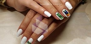 Маникюрное пространство Premium Nails By Tatiana Koss на проспекте Культуры