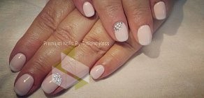 Маникюрное пространство Premium Nails By Tatiana Koss на проспекте Культуры