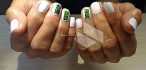 Маникюрное пространство Premium Nails By Tatiana Koss на проспекте Культуры