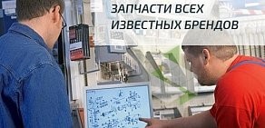 Сервисный центр ПрофТехСервис на Омской улице