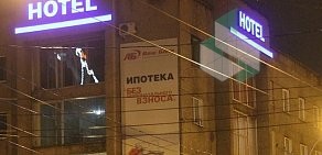 Гостиница Пахра в Подольске