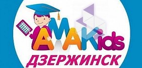 Академия развития интеллекта АМАКидс в Дзержинске