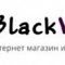 Магазин интимных товаров Blackvelvet