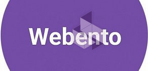 Веб-студия Webento