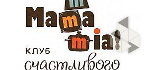 Клуб счастливого материнства MammaMia на улице Коллонтай