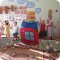 Детский центр дневного пребывания Совенок