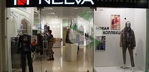 Магазин женской одежды Nelva в ТЦ Золотая миля