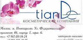 Магазин ТианДе в Новогиреево