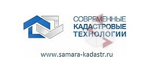 Современные Кадастровые Технологии