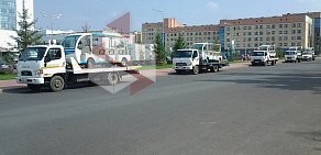 Cлужба эвакуации автомобилей на улице Аделя Кутуя