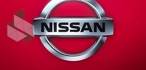 Автоцентр Nissan Lucky Motors на улице Спешилова