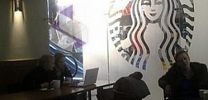 Кофейня Starbucks в ТЦ Калейдоскоп