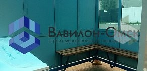 Строительно-производственная компания Вавилон55