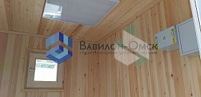 Строительно-производственная компания Вавилон55