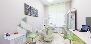 Центр стоматологии Чистое Дыхание на Малой Балканской улице