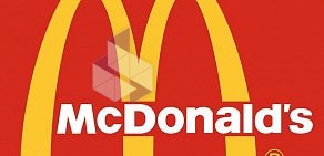 McDonald’s в ТЦ Меркурий