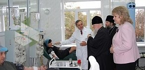 Станция переливания крови на улице Димитрова