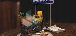 Ресторан северной кухни Экспедиция на Рождественской улице