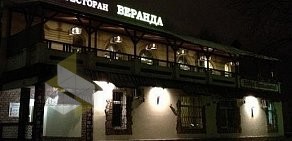 Ресторан Веранда на улице Орджоникидзе