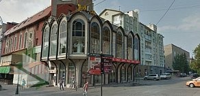 Салон Hugo Boss Store на Красном проспекте