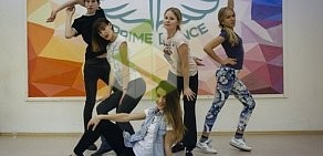 Школа танцев Prime Dance метро Приморская