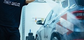 Детейлинг-центр Auto-Lab-Detailing