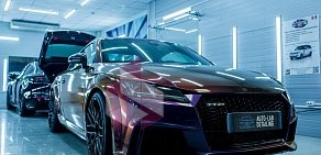 Детейлинг-центр Auto-Lab-Detailing