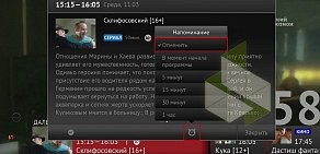 Салон сотовой связи МТС на Ворошиловском проспекте, 75