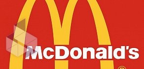McDonald’s на Таллинском шоссе