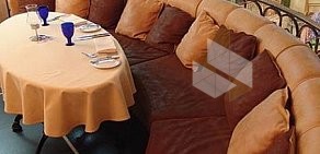 Ресторан Dolce Amaro