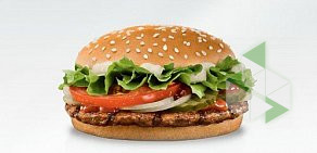 Ресторан быстрого питания Burger King в ТЦ Ладья