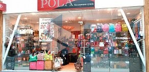 Магазин Pola в ТЦ Космопорт