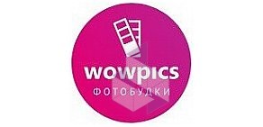 Компания по аренде фотобудок и инстапринтеров Wowpics