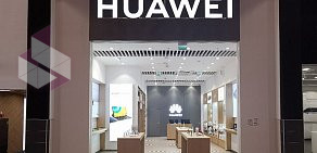 Фирменный магазин Huawei на метро Курская