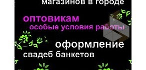 Центр оперативной печати Август в Советском районе