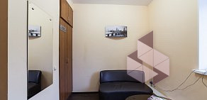 Стоматологическая клиника Медиал на улице Великанова 