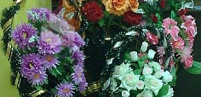 Православное похоронное бюро