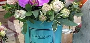 Студия цветов Lea Flowers на Нежинской улице