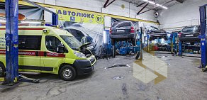 Автотехцентр Автолюкс-Ронам на Каширском шоссе 