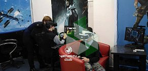 Клуб виртуальной реальности Virtuality Club на Краснофлотской улице, 13