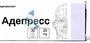 Аптека от Склада в Большеречье