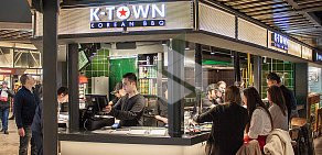 K-Town Korean BBQ Bar в ТЦ ДЕПО Москва