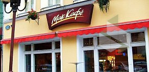 Ресторан быстрого питания McDonald’s на метро Локомотив