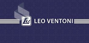 Магазин Leo Ventoni в ТЦ Панфиловский